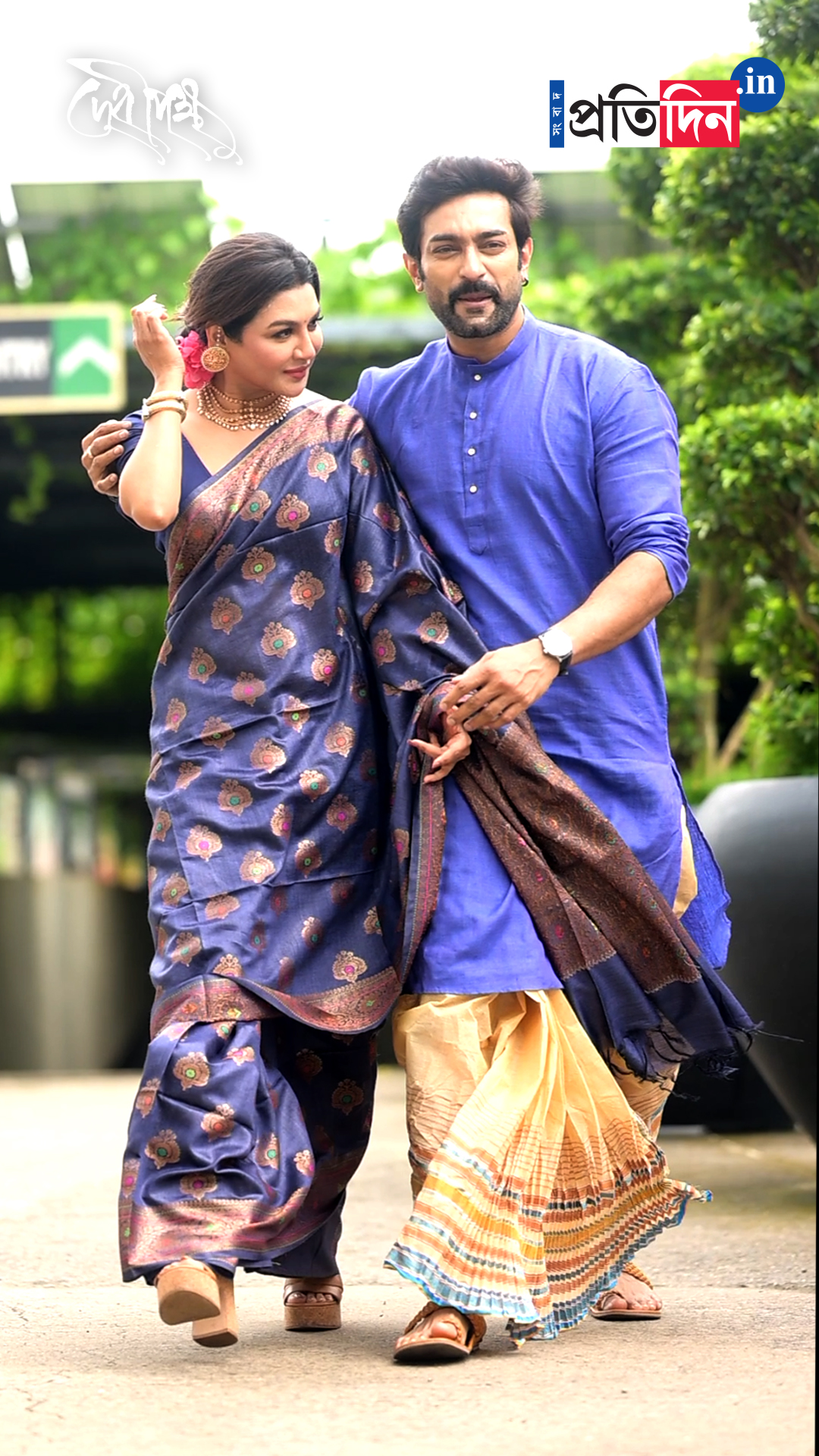 Pujo Fashion 2025: জয়া-জীতুর অষ্টমীর সাজ আরও নজরকাড়া